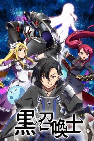 Black Summoner Online em HD