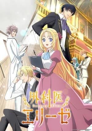 Doctor Elise: The Royal Lady with the Lamp Online em HD