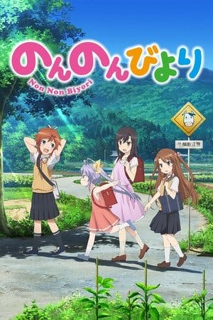 Non Non Biyori Online em HD