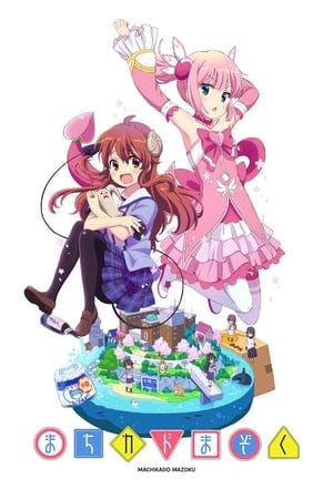 Machikado Mazoku Online em HD