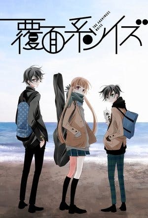 Fukumenkei Noise Online em HD