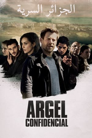 Algiers Confidential Online em HD