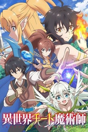 Isekai Cheat Magician Online em HD