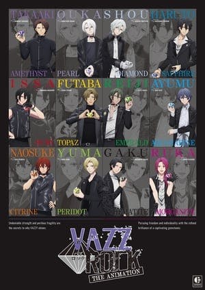 VazzRock the Animation Online em HD