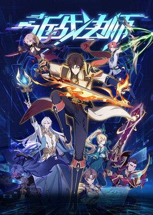 Close Combat Mage Online em HD