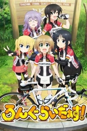 Long Riders Online em HD