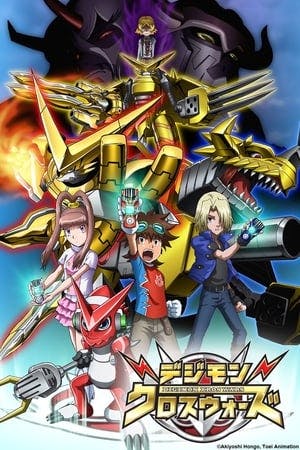 Digimon Xros Wars Online em HD