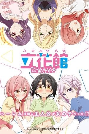 Tachibanakan Triangle Online em HD