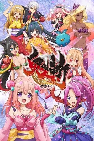 Onigiri Online em HD