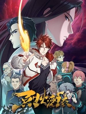 Drowning Sorrows in Raging Fire Online em HD