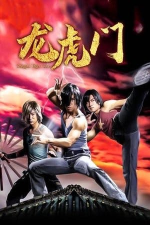 Dragon Tiger Gate Online em HD
