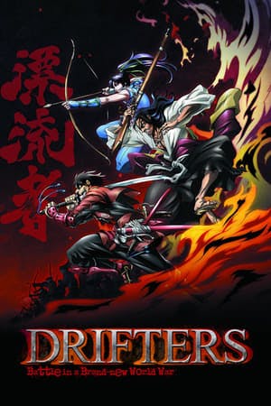 Drifters Online em HD