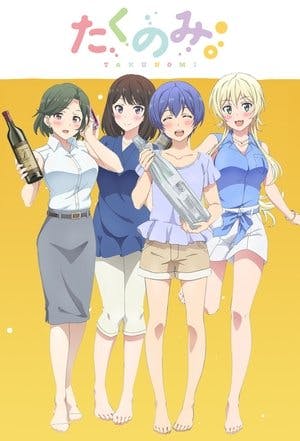 Takunomi Online em HD