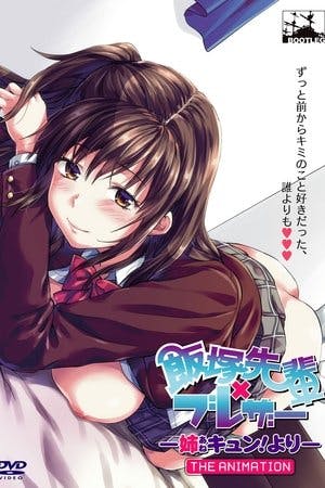 Iizuka-senpai x Blazer: Ane Kyun! Yori The Animation Online em HD