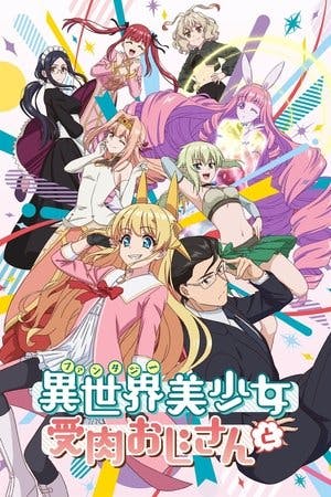 Life With an Ordinary Guy Who Reincarnated Into a Total Fantasy Knockout Online em HD