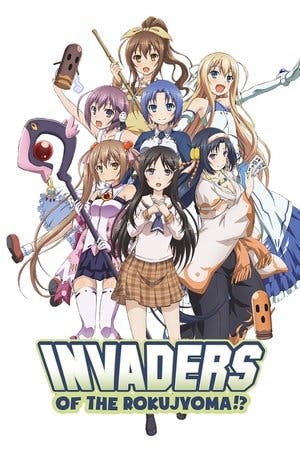 INVADERS of the ROKUJYOMA!? Online em HD