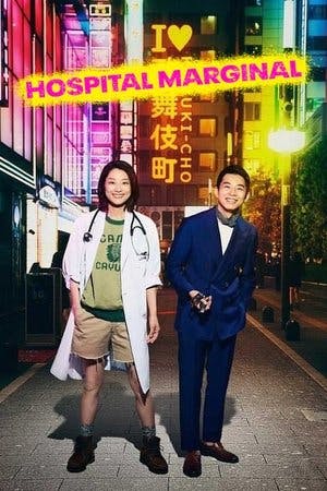 Hospital Marginal Online em HD
