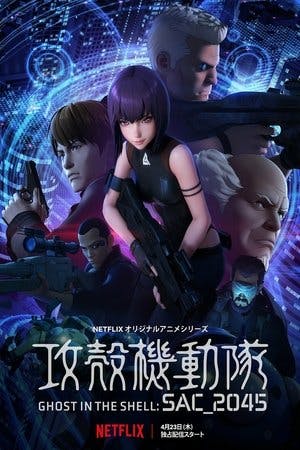 Ghost in the Shell: SAC_2045 Online em HD