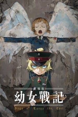 Saga of Tanya the Evil: O Filme Online em HD