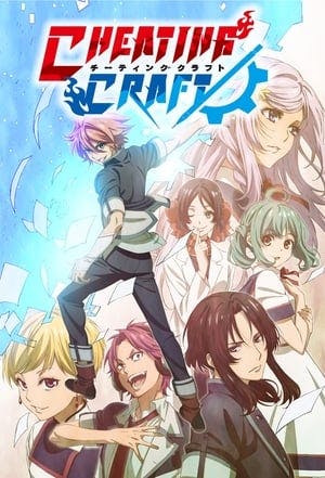 Cheating Craft Online em HD