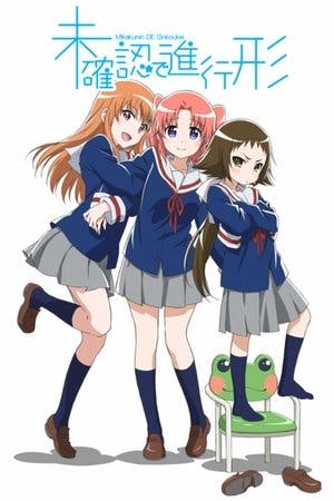 Mikakunin De Shinkoukei Online em HD