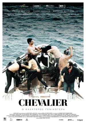 Chevalier Online em HD