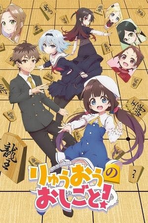 The Ryuo’s Work is Never Done! Online em HD