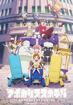 Apocalypse Hotel Online em HD