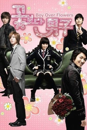 Boys Over Flowers Online em HD