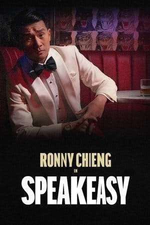 Ronny Chieng: Cá Entre Nós Online em HD