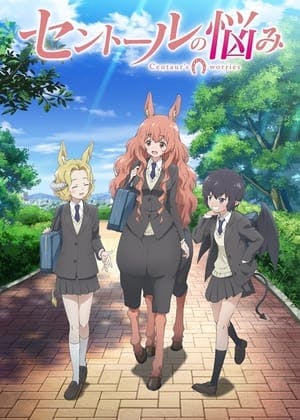 A Centaur’s Life Online em HD