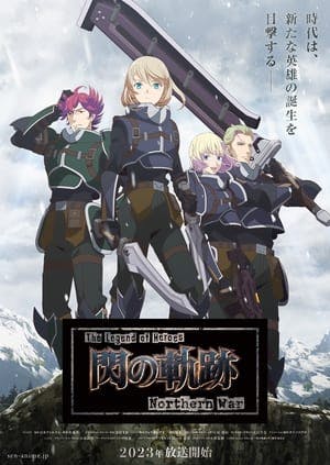 The Legend of Heroes: Sen no Kiseki – Northern War Online em HD