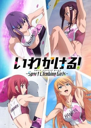 Iwa Kakeru! Sport Climbing Girls Online em HD