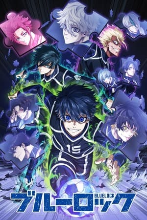 BLUE LOCK Online em HD