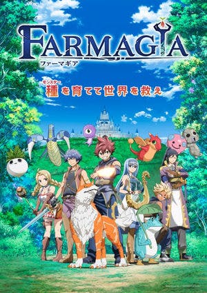 FARMAGIA Online em HD