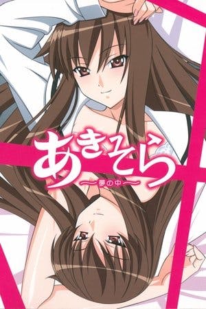 Aki Sora Online em HD