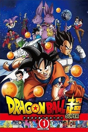 Dragon Ball Super Online em HD