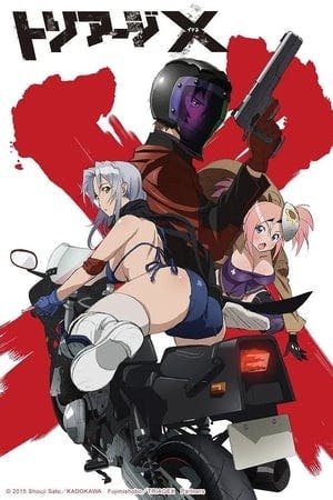 Triage X Online em HD