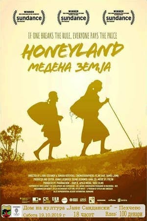 Honeyland Online em HD