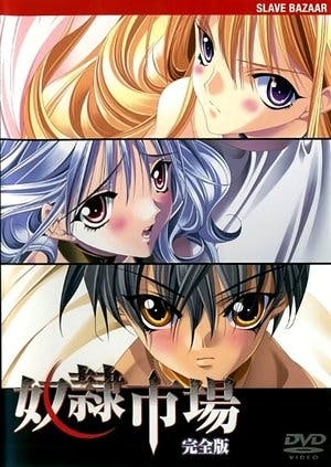 Slave Market Online em HD