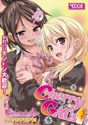 Cherry & Gals Online em HD