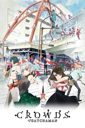 Gatchaman Crowds Online em HD