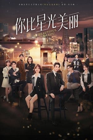 As Beautiful As You Online em HD