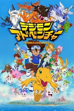 Digimon Online em HD