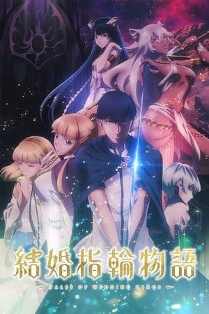 Tales of Wedding Rings Online em HD