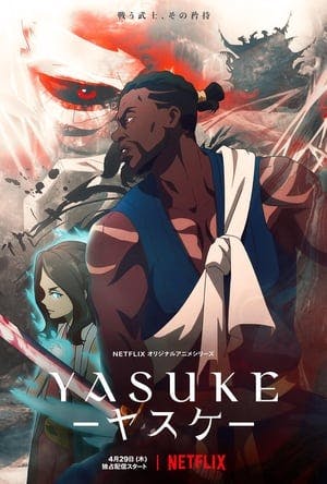 Yasuke Online em HD