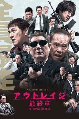 Outrage Coda Online em HD