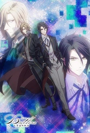 Butlers: Chitose Momotose Monogatari Online em HD