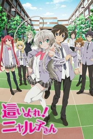 Haiyore! Nyaruko-san Online em HD