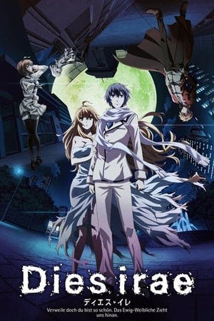 Dies Irae Online em HD